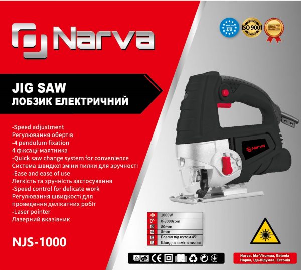 Электролобзик NARVA NJS-1000 — изображение 2